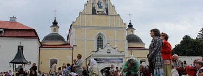 Урочистість Летичівської Богородиці: римо-католики молилися за мир