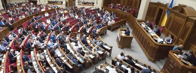 В Верховной Раде зарегистрирован законопроект о запрете абортов в Украине