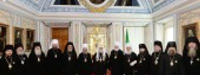 Патриарх Кирилл наградил Митрополита УПЦ (МП) Онуфрия