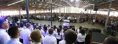Малинфест-2017: как христиане УЦХВЕ отметили юбилей самого масштабного молодежного съезда в Украине