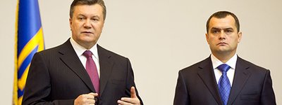Суд дозволив заочне розслідування щодо екс-міністра Захарченка у "церковній справі"