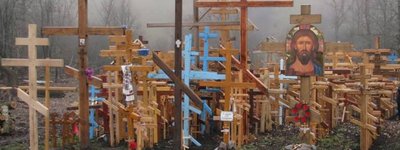 У Долині хрестів з'явиться чоловічий монастир УПЦ (МП)