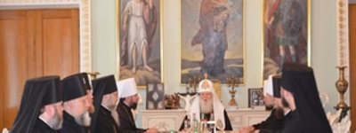 Синод УПЦ КП визначив зовнішній вектор діяльності цієї Церкви