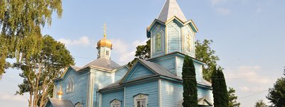 Громади УПЦ КП та УПЦ (МП) поділили церковний будинок на Тернопільщині