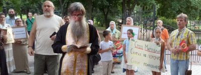 У Луганську УПЦ (МП) влаштувала протест проти фільму "Матильда"