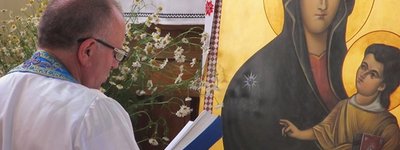 УГКЦ відкриє у Донецькому екзархаті два Марійські відпустові місця