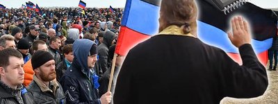 В "ДНР" священики УПЦ (МП) лякають парафіян "американськими чіпами"