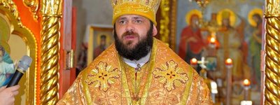 Скандального архиєпископа Мстислава (Гука) вивели за штат УАПЦ