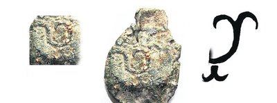 Archaeologists find unique artefacts in the territory of Kyiv-Pechersk Lavra
