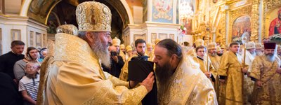 Главный обличитель Патриарха Кирилла в Украине возведен в сан архиепископа