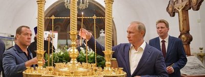 Путин заявил, что хочет сделать из Херсонеса "русскую Мекку"