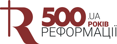 Участие в молитвенном марафоне в Украине приняли 50 000 человек