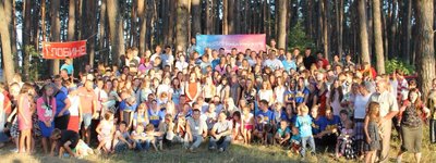 На Полтавщине по случаю 500-летия Реформации состоялся молодежный фестиваль
