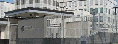 Дипломаты США призвали мировое сообщество осудить захват храма УПЦ КП в Симферополе