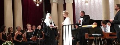 Вдова Вороненкова отримала орден великомучениці Варвари