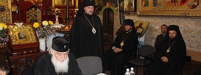 Тернопольская епархия УАПЦ получила нового руководителя