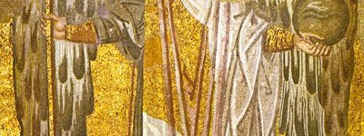 Сакральне мистецтво Київської Русі «під знаком візантійської цивілізації»