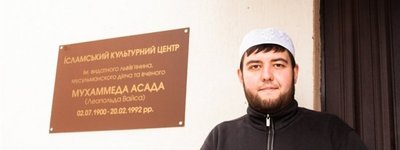 Толерантний іслам: як живуть кримські татари у Львові без мечеті
