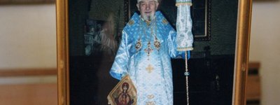 В УГКЦ вшанували пам’ять митрополита Володимира Стернюка