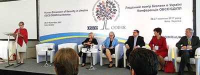 Участники конференции ОБСЕ в Киеве обсудили религиозную ситуацию в Украине