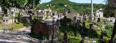 На Личаківському цвинтарі у Львові впорядкують могили польських журналістів