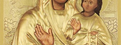 Ікону Матері Божої із Зарваниці коронує Папа у Римі