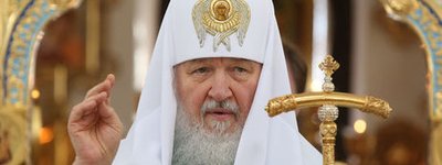 Православні активісти передали Патріарху Кирилу 100 тис. звернень проти "Матильди"