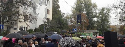 Ватикан высоко оценил присвоение улице имени Святого Иоанна Павла II в Киеве