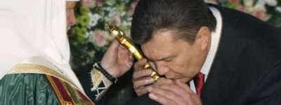ГПУ сегодня вызывает Януковича по делу о незаконном удержании архиепископа Александра (Драбинко)