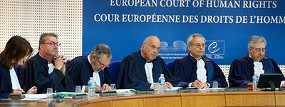Європейський Суд прийняв рішення на користь церковної автономії
