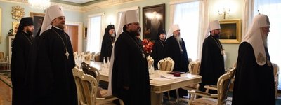У Києві відбулося засідання Синоду УПЦ КП