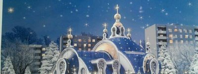 У Луцьку з’явиться перша в Україні церква з комфортною зоною для мам з немовлятами