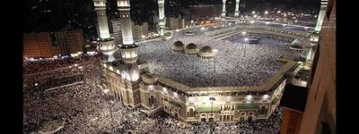 Саудівська Аравія заявила про намір модернізувати Мекку