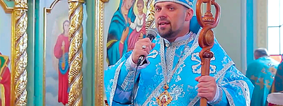 Першого Чернівецького єпископа УГКЦ інтронізують у листопаді