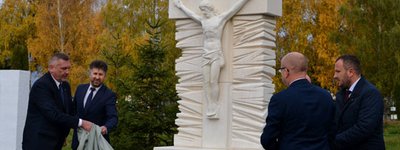 На Вінниччині римо-католики встановили пам’ятний знак жертвам сталінських репресій