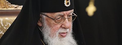 Грузинский Патриарх 4 декабря посетит Москву, если позволит здоровье