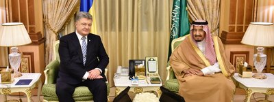 Президент Украины и король Саудовской Аравии упростят мусульманам процедуру совершения хаджа