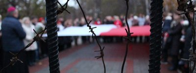 Римо-католики Запоріжжя вшанували пам’ять поляків, що утримувалися в таборах НКВС