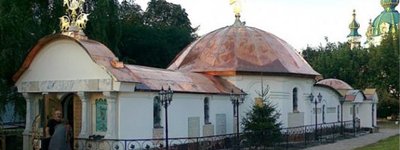 В Киеве хотят снести незаконную часовню монастыря УПЦ (МП)