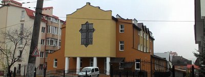 Римо-католики у Львові відкрили притулок для безхатченків