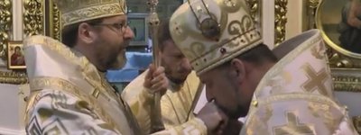 В УГКЦ офіційно створено Чернівецьку єпархію та призначено правлячого єпископа