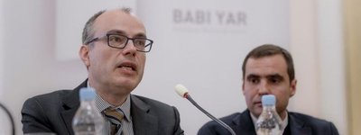 A concept of Babyn Yar Memorial Center for the Holocaust presented in Kyiv