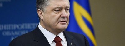Poroshenko extends condolences to Egyptian President in connection with the terrorist attack in a mosque