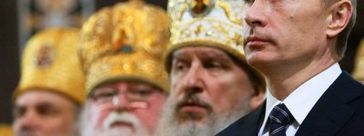 Путін вперше приїде на Архиєрейський собор РПЦ