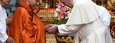 Папа Франциск зустрівся з провідниками буддизму М’янми