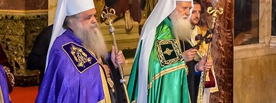 Боротьба за визнання: кейс Македонської Православної Церкви