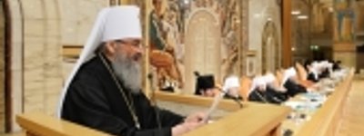 Митрополит Онуфрій в Москві просить прописати особливий статус УПЦ (МП)