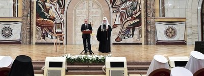 Епископы УПЦ (МП) не присутствовали на выступлении Путина на соборе РПЦ, - источник в УПЦ (МП)