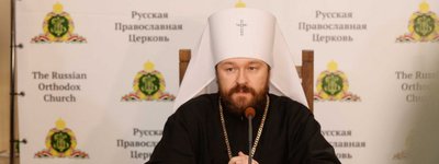 В РПЦ не хочуть обговорювати в публічному просторі умови діалогу з УПЦ Київського Патріархату