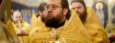 Синод УПЦ (МП) избрал нового епископа